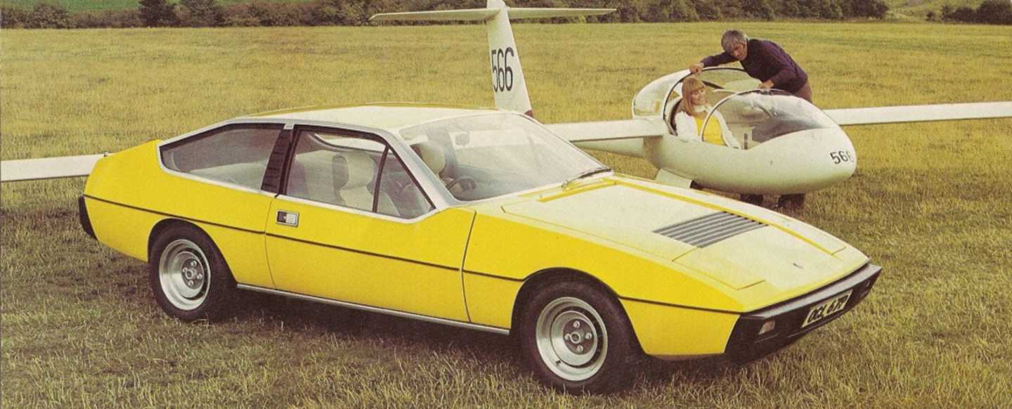 L'Eclat est la version coupé de l'Elite, parue un an après, en 1975 !