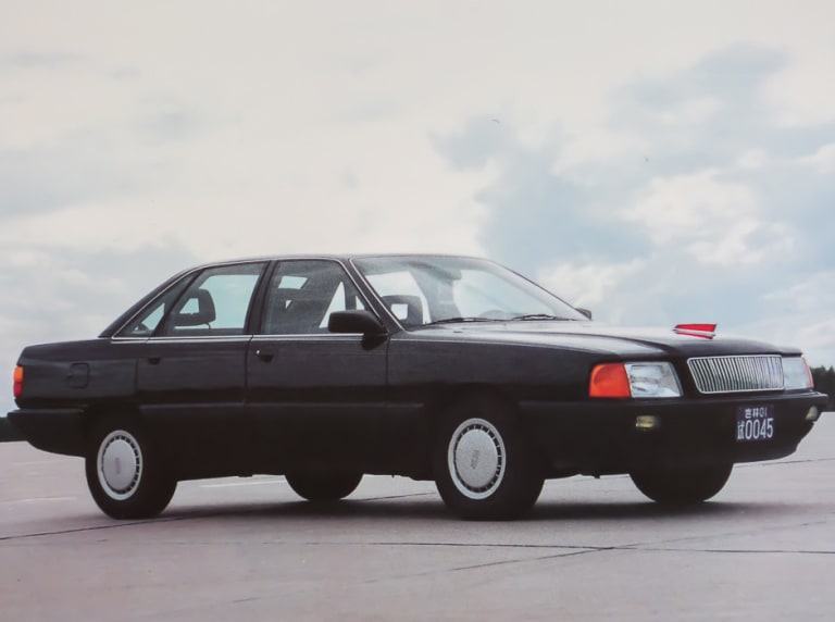 Le proto de CA 7200 (!) de 1993