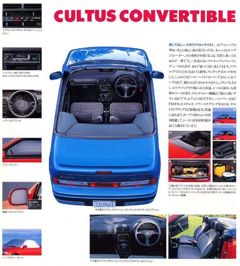 Cultus 02