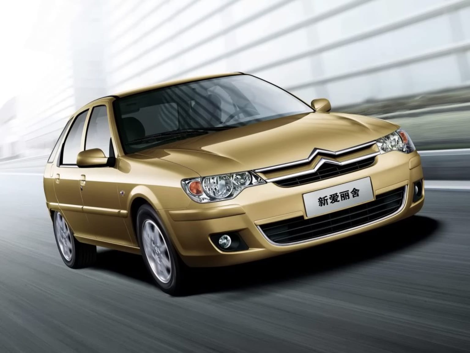 Citroën Fukang/Elysée/C-Elysée : mamie ZX fait de la résistance en Chine