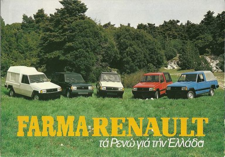 Renault Farma : la Rodeo grecque selon Mava !