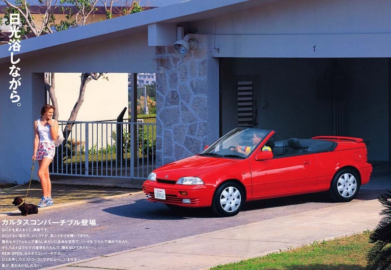 Suzuki Cultus Convertible (et dérivés) : le fun à la nippone !