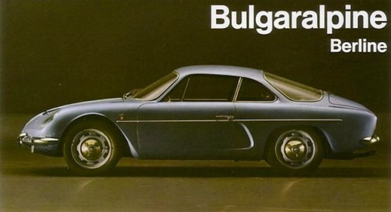 Bulgarrenault et Bulgaralpine : les cousines au goût bulgare !