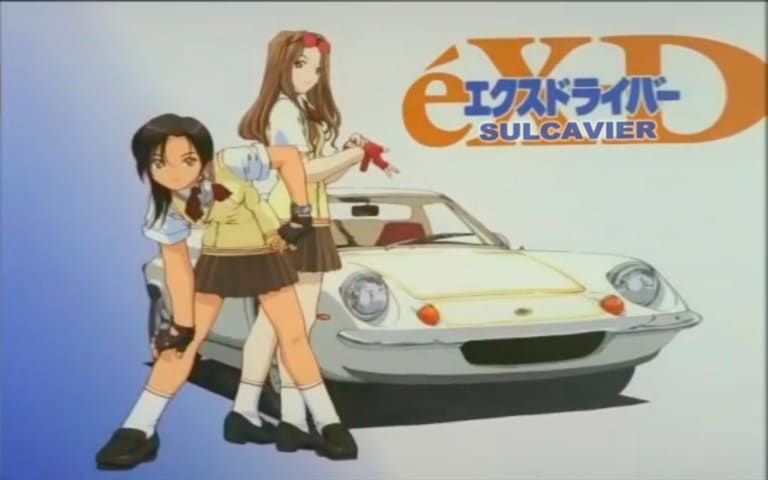 éX-Driver : et si c'était ce qui nous attend ?