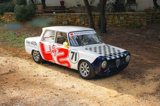 ALFA ROMEO Giulia Squadra Bianca 1974 occasion