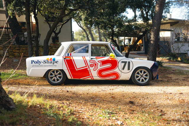 Alfa Romeo Giulia Squadra Bianca