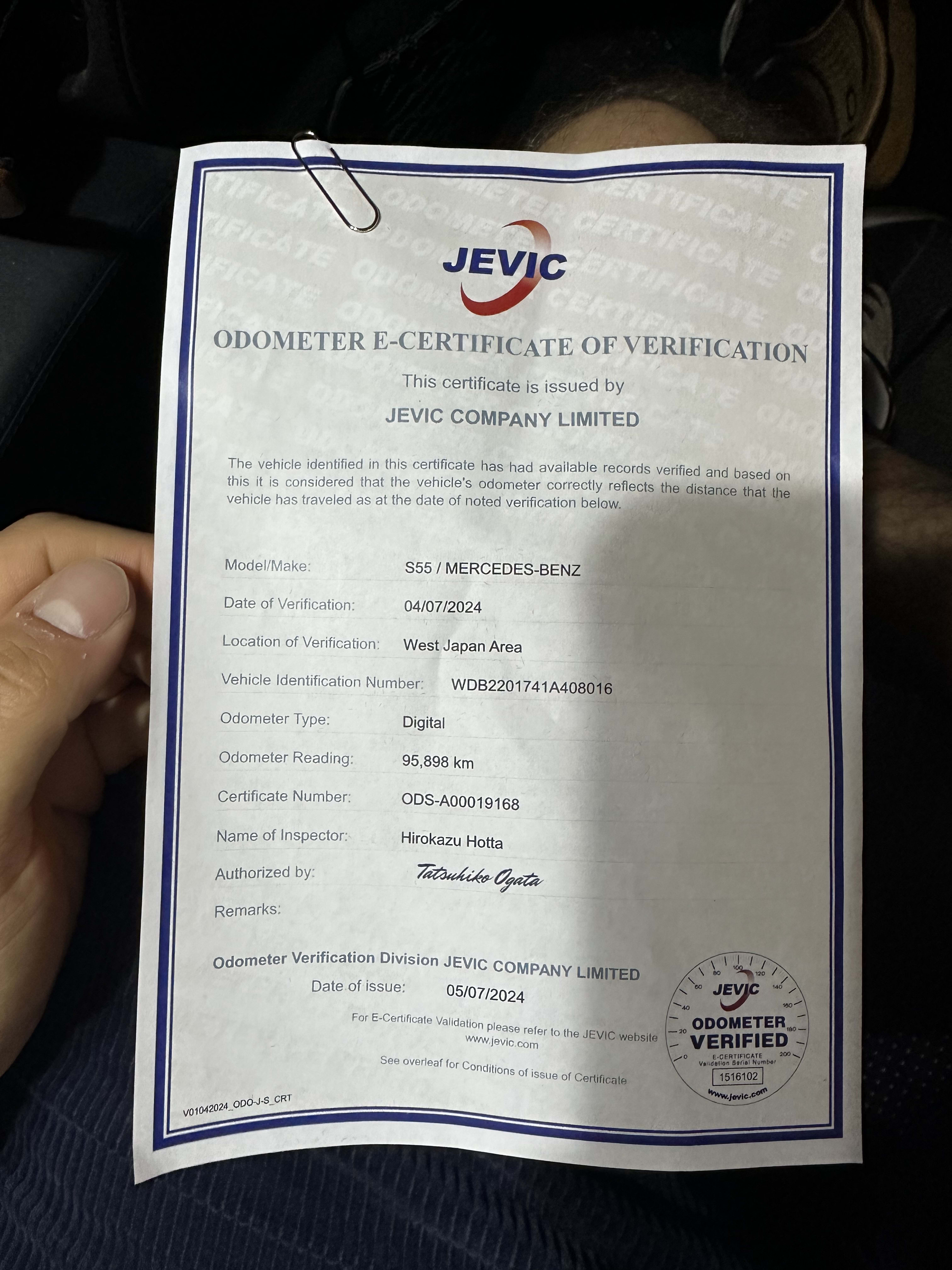 MERCEDES BENZ Classe S 55 Amg 2004 used mechanical (1)