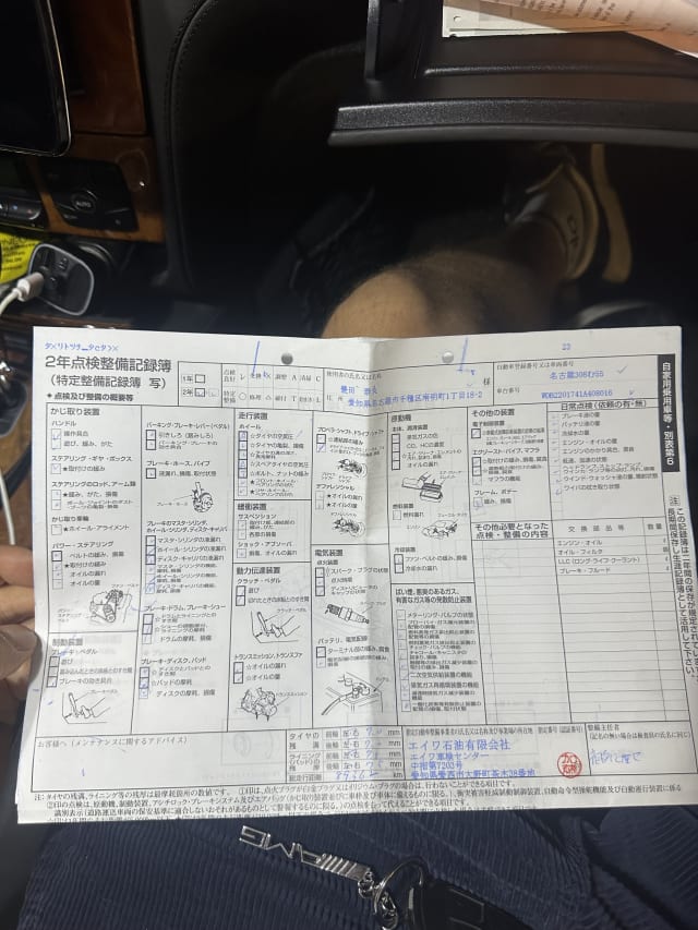 MERCEDES BENZ Classe S 55 Amg 2004 used car