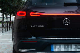 MERCEDES-BENZ Classe e eqa 250 limited edition 2021
